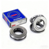 nsk bearing
